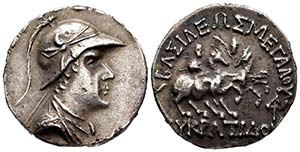 Kings of Bactria. Eukratides I Megas. ... 
