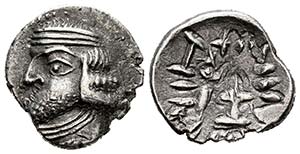Kingdom of Parthia. Oxathres (Vahsir). ... 