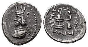 Kingdom of Parthia. Artaxerxes II. ... 