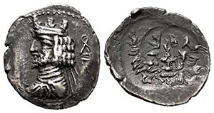 Kingdom of Parthia. Artaxerxes II. ... 