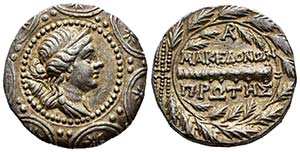Macedon. Amphipolis. Tetradrachm. 167-149 ... 
