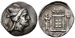 Kings of Persis. Bagadat (Bayadad). ... 