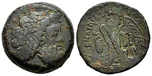 Egipto Ptolemaico. Ptolomeo II. Óbolo. ... 