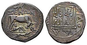 Illyria. Apollonia. Dracma. 229-100 a.C. ... 