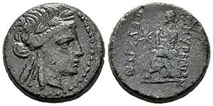 Ionia. Smyrna. AE 22. 145-125 a.C. ... 