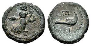 Pisidia. Etenna. AE 12. Siglo I a.C. (Sng ... 
