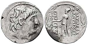 Reino Capadocia. Ariarathes VII Philometor. ... 