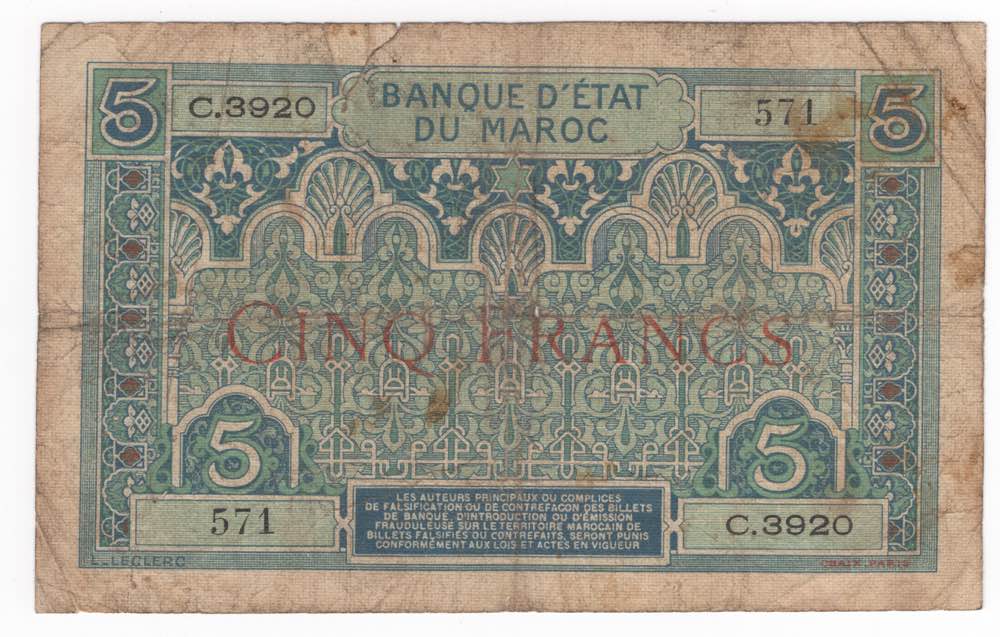 Marocco Protettorato francese (19121956) 5 Numismatic