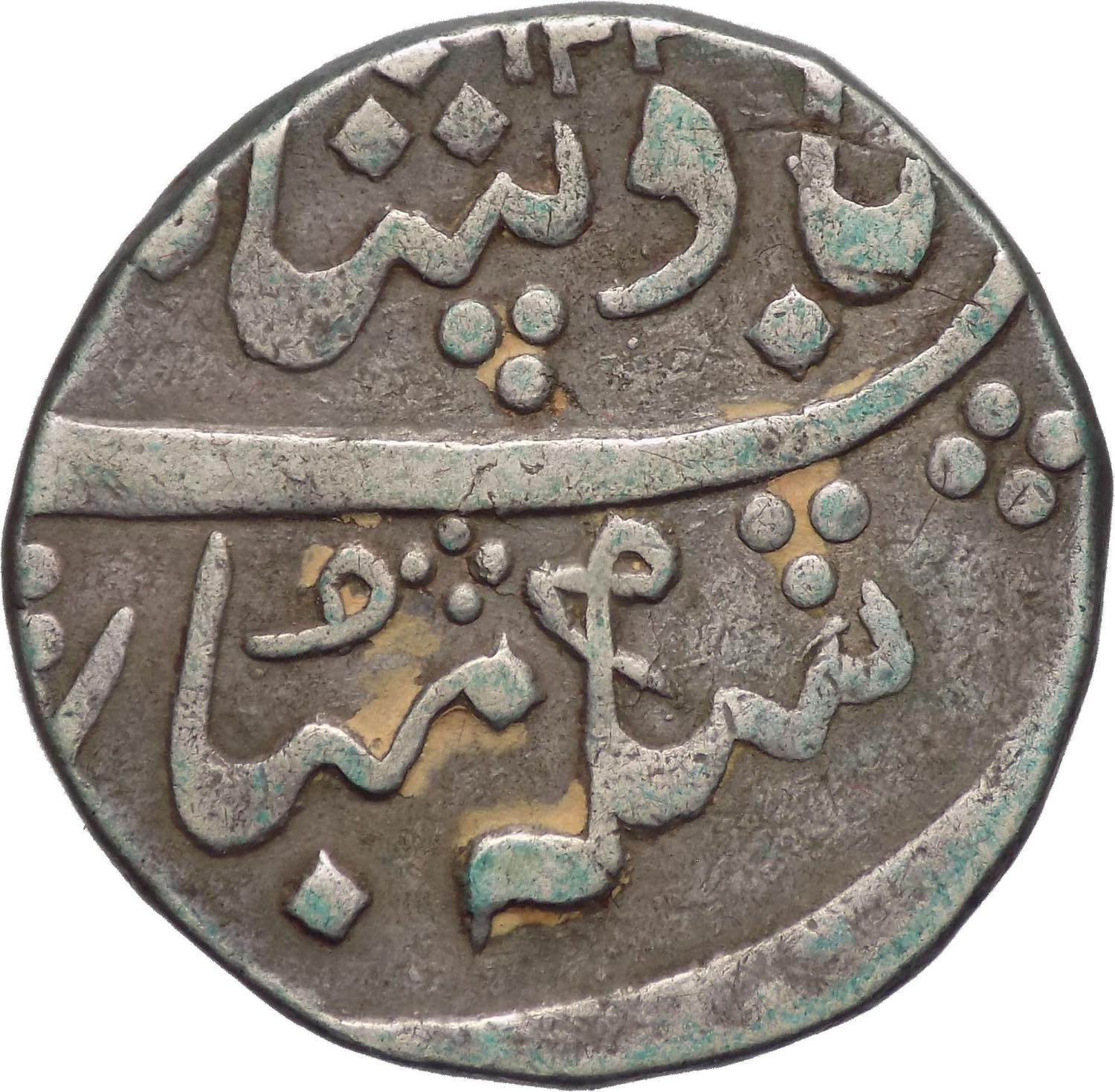 India, Stato Principesco del Baroda 1 Rupia Numismatic