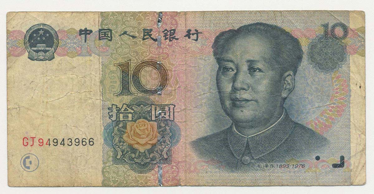 Cina 10 Yuan 1999 Mao Tse Tung Rif. KP 898 Numismatica