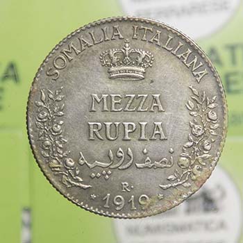 Somalia Italiana - 1/2 Mezza Rupia ... 