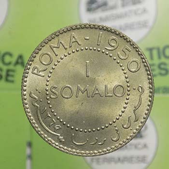 AFIS Somalia Italiana - 1 somalo ... 