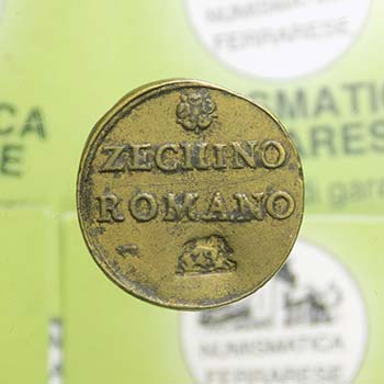 Peso Monetale - Benedetto XIII - ... 