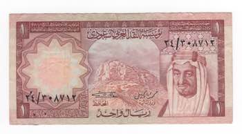 Arabia Saudita - Agenzia Monetaria ... 
