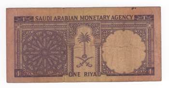 Arabia Saudita - Agenzia Monetaria ... 