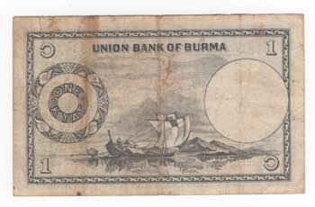 Birmania - Union of Burma - 1 Kyat ... 