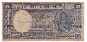 Cile - Banca Centrale del Cile - 5 ... 