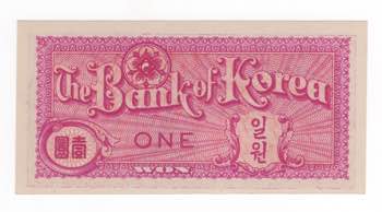 Corea - Banca della Corea - 1 Won ... 