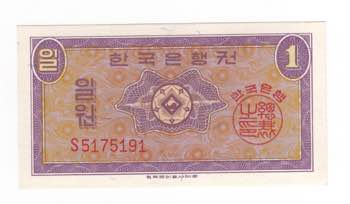 Corea - Banca della Corea - 1 Won ... 