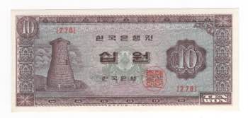 Corea - Banca della Corea - 10 Won ... 