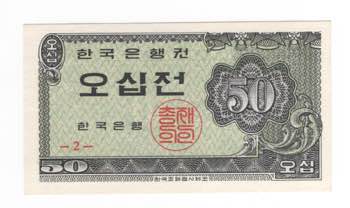 Corea - Banca della Corea - 50 ... 