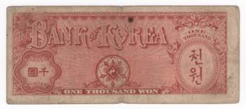 Corea - Banca della Corea - 1000 ... 
