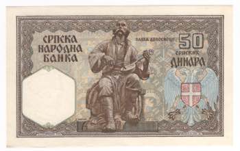 Serbia - 50 Dinara 1941 ... 