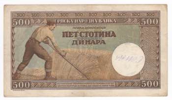 Serbia - 1000 Dinara 1941 ... 