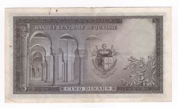 Tunisia - Banca Centrale della ... 
