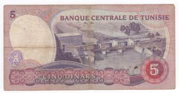 Tunisia  - Banca Centrale della ... 