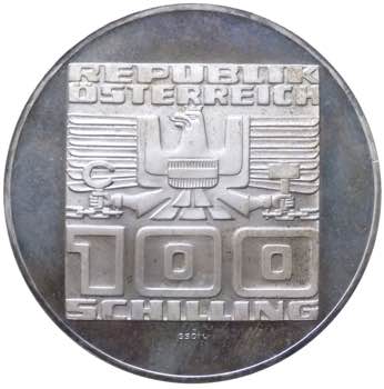 Austria  - Moneta Commemorativa - ... 