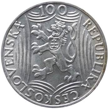 Cecoslovacchia  - Moneta ... 