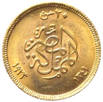 Egitto - Fuad I (1922-1936) 20 ... 