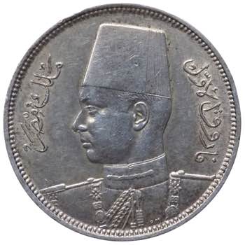 Egitto - Fārūq I (1936-1956) 5 ... 