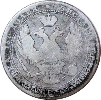 Russia - Nicola I (1825-1855) 3/4 ... 