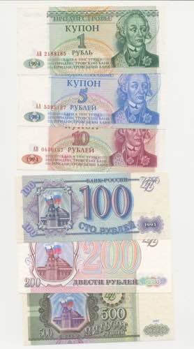 Russia - Lotto n. 6 Banconote - ... 