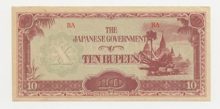 Birmania - Occupazione Giapponese ... 