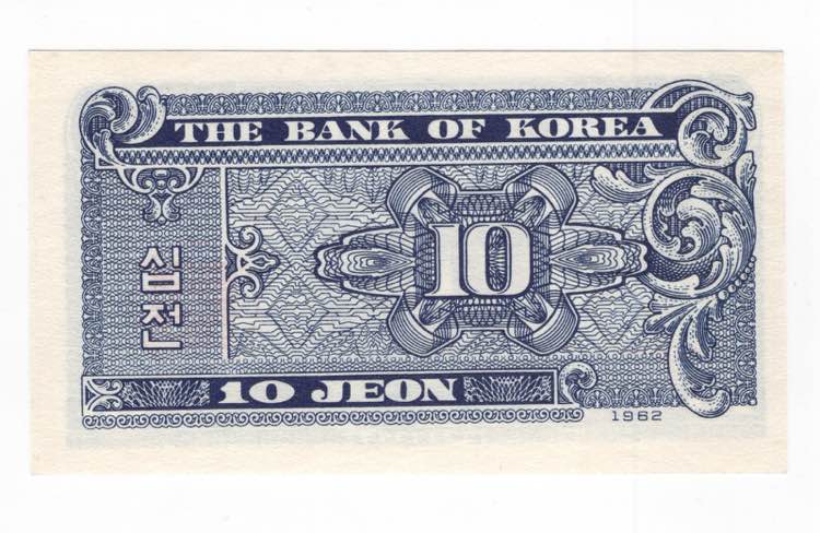Corea - Banca della Corea - 10 ... 
