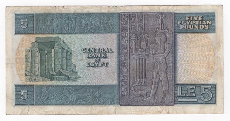 Egitto - Banca Centrale dell ... 