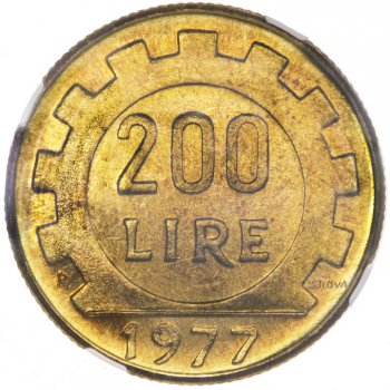200 lire 1977 Prova - P.P 563 - ... 