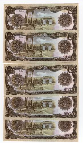 Lotto di 5 banconote - Afghanistan ... 
