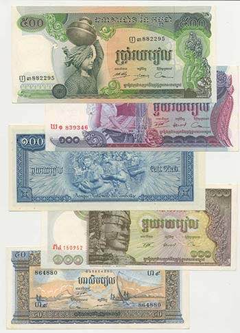 Cambogia - Lotto n.5 Banconote - ... 