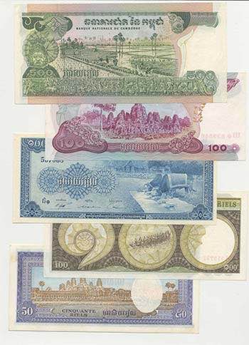 Cambogia - Lotto n.5 Banconote - ... 