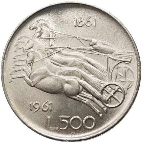 Monetazione in lire - 500 lire ... 