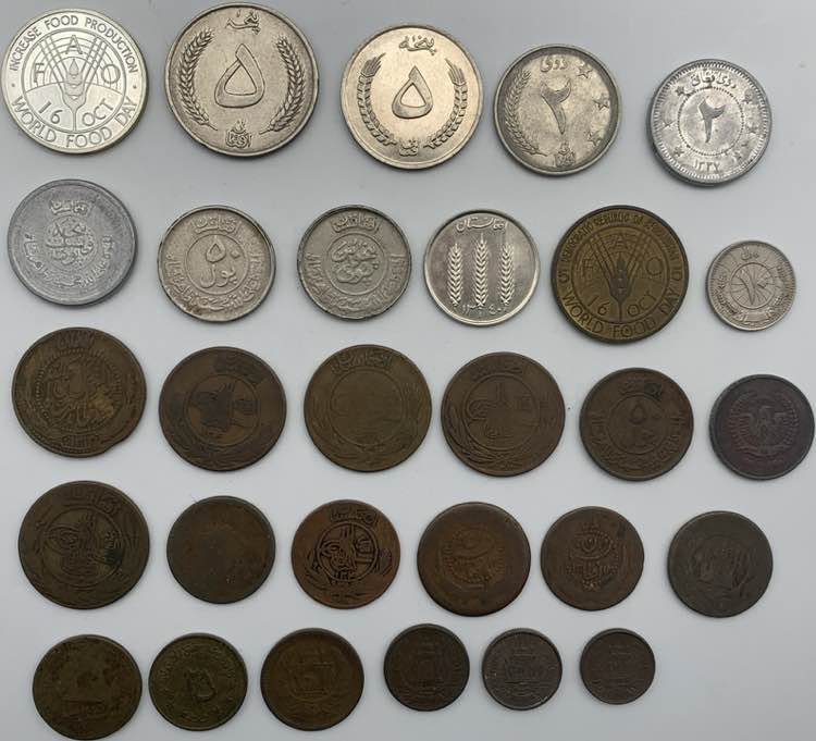 Afghanistan - lotto di 29 monete ... 