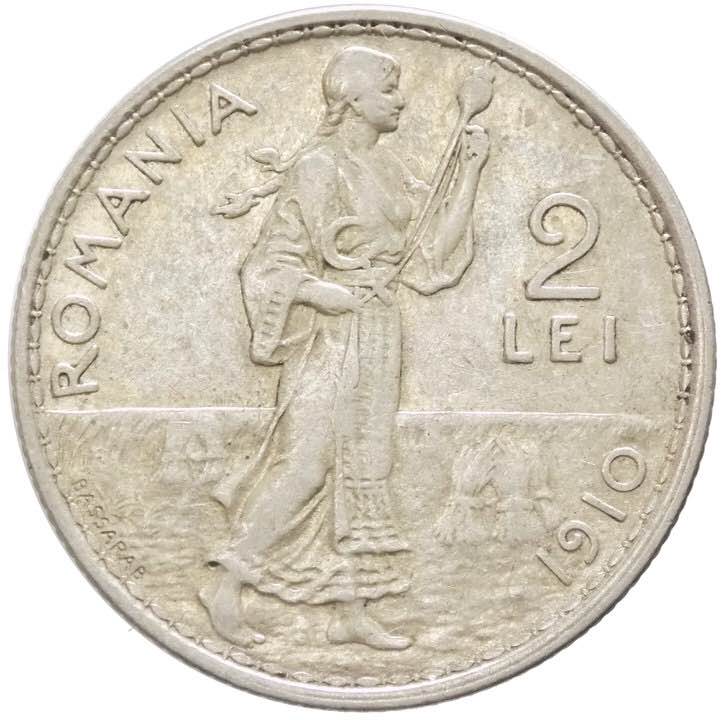 Romania - Carol I (1881-1914) - 2 ... 
