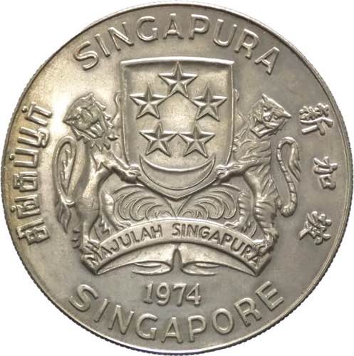 Singapore - Repubblica (dal 1967) ... 