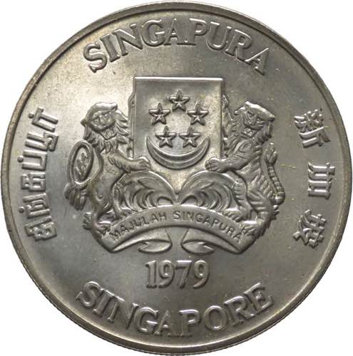 Singapore - Repubblica (dal 1967) ... 