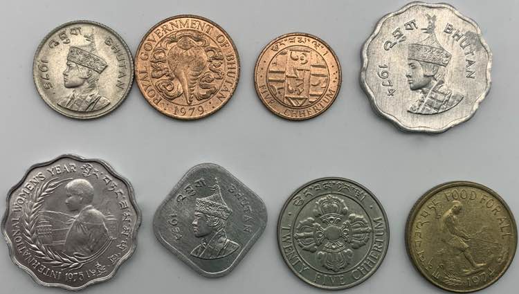 Bhutan - lotto di 7 monete di ... 