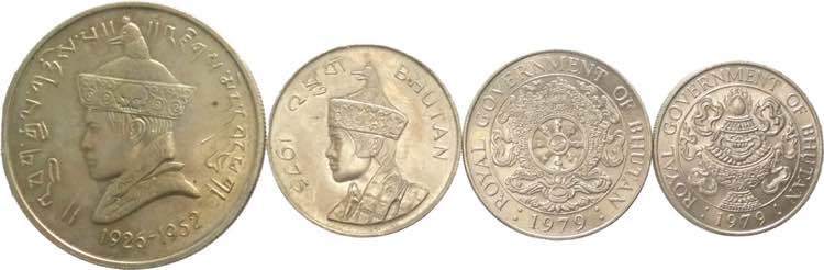 Bhutan - lotto 4 monete di anni e ... 